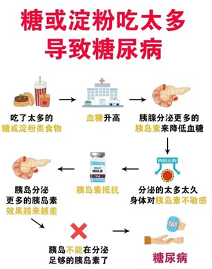 罗烈桔2.jpg